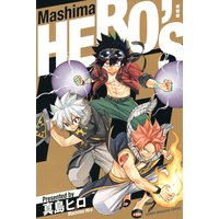 Mashima HERO’S 特装版