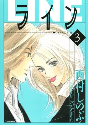 �饤�� 3��