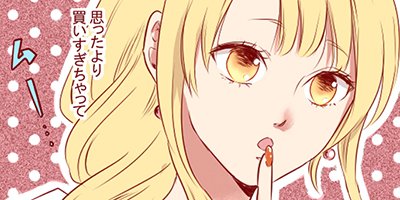 �ͤ������Ѥ��� 9�ڥե륫�顼��