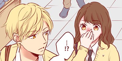 �ͤ������Ѥ��� 24�ڥե륫�顼��