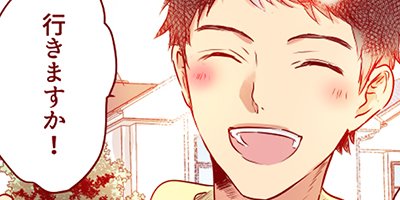 �ͤ������Ѥ��� 25�ڥե륫�顼��