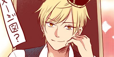 �ͤ������Ѥ��� 29�ڥե륫�顼��