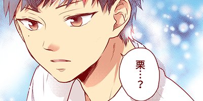 �ͤ������Ѥ��� 31�ڥե륫�顼��