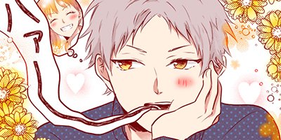 �ͤ������Ѥ��� 36�ڥե륫�顼��