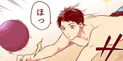 �ͤ������Ѥ��� 49�ڥե륫�顼��