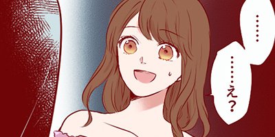 �ͤ������Ѥ��� 52�ڥե륫�顼��