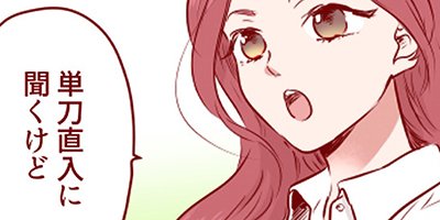 �ͤ������Ѥ��� 59�ڥե륫�顼��