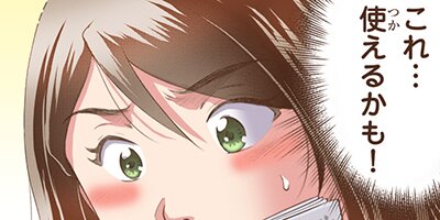 ����¯�������ʤˤʤ�ޤ��� 51�ڥե륫�顼��