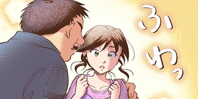 ����¯�������ʤˤʤ�ޤ��� 53�ڥե륫�顼��