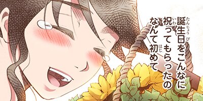 ����¯�������ʤˤʤ�ޤ��� 55�ڥե륫�顼��