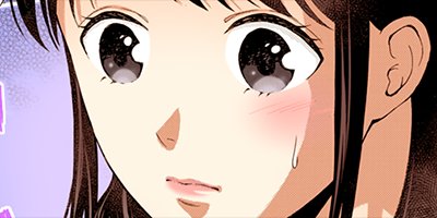 【タテコミ】恋と屑【フルカラー】_サムネイル