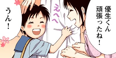 ���ȶ� 7�ڥե륫�顼��