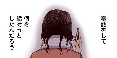 ���ȶ� 9�ڥե륫�顼��