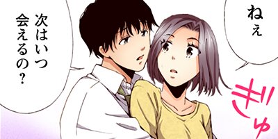 ���ȶ� 11�ڥե륫�顼��