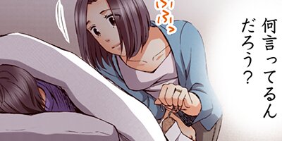 ���ȶ� 12�ڥե륫�顼��