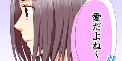 ���ȶ� 14�ڥե륫�顼��