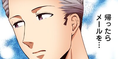 ���ȶ� 15�ڥե륫�顼��