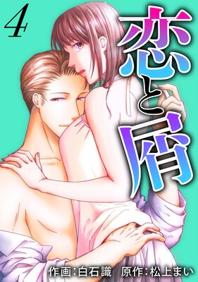 ���ȶ��ڥե륫�顼��