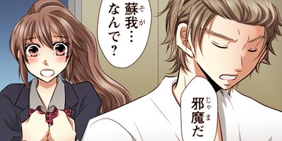 ����Ū����Ū�� 6�ڥե륫�顼��