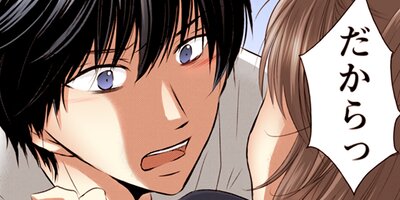 ����Ū����Ū�� 7�ڥե륫�顼��