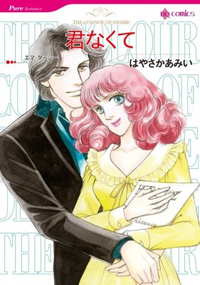 ���ʤ��ơ�ʬ���ǡ�