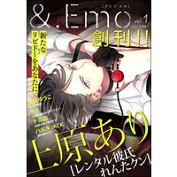 &.Emo Vol.1