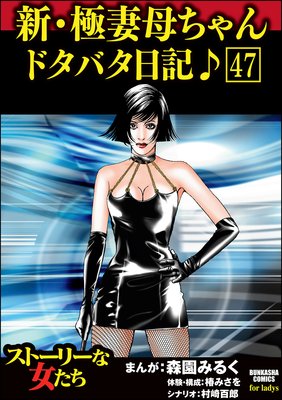 �����˺�������ɥ��Х���������ʬ���ǡ�