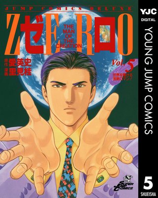 ���� THE MAN OF THE CREATION 5