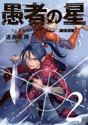 ��Ԥ��� 2��