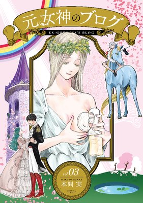 �������Υ֥���