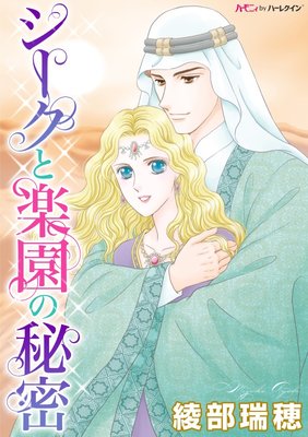 �������ȳڱ����̩ ��ʬ���ǡ�