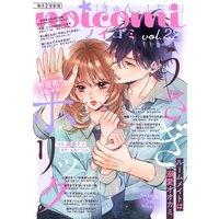 noicomi vol.22