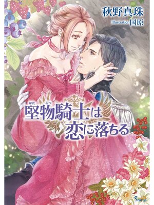 �ڳ��Υ٥�۷�ʪ���Τ����������