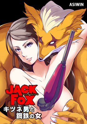 JACK FOX ĥˤȹŴνڥե륫顼
