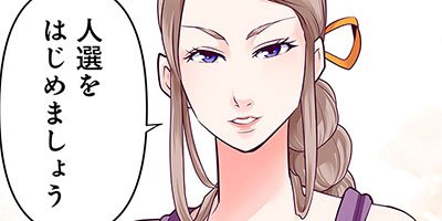 JACK FOX ���ĥ��ˤȹ�Ŵ�ν� 11�ڥե륫�顼��