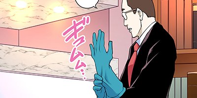 JACK FOX ���ĥ��ˤȹ�Ŵ�ν� 16�ڥե륫�顼��