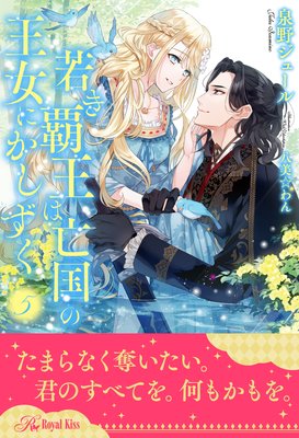 �㤭�Ʋ���˴��β����ˤ�������