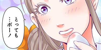 JACK FOX ���ĥ��ˤȹ�Ŵ�ν� 18�ڥե륫�顼��