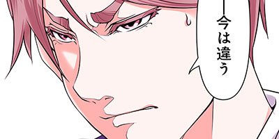 JACK FOX ���ĥ��ˤȹ�Ŵ�ν� 22�ڥե륫�顼��