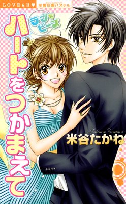 ��֤˥ԡ���