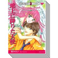 ハーレクインコミックス セット 2020年 vol.267