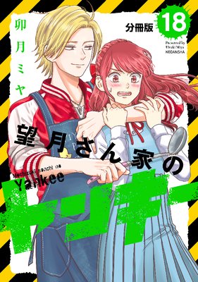 ˾���ȤΥ�󥭡� ʬ����