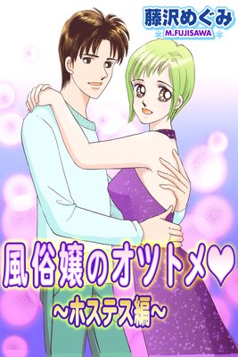 ��¯��Υ��ĥȥ���ۥ��ƥ��ԡ�