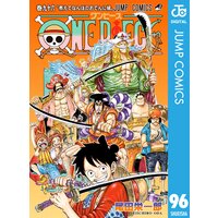 One Piece モノクロ版 96 尾田栄一郎 電子コミックをお得にレンタル Renta