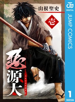 ������ 1