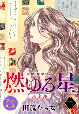 ǳ����� ������Ϳ����� �ץ����� 6��