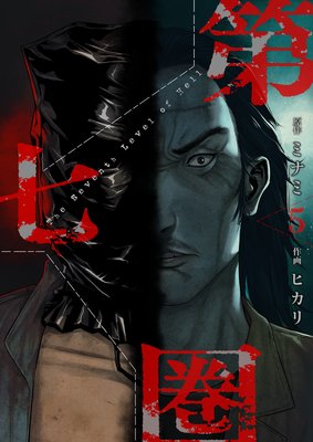 �輷���ʥե륫�顼�ˡ������ǡ� 5