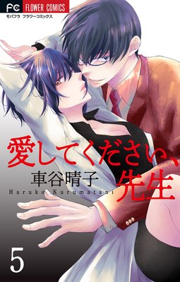 �����Ƥ��������������ڥޥ�������