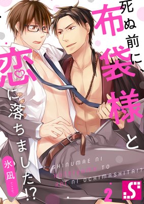 ������ˡ������ͤ���������ޤ���������2��