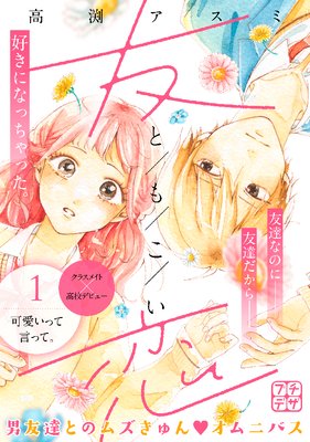 ͧ�� �ץ��ǥ���ɽ��